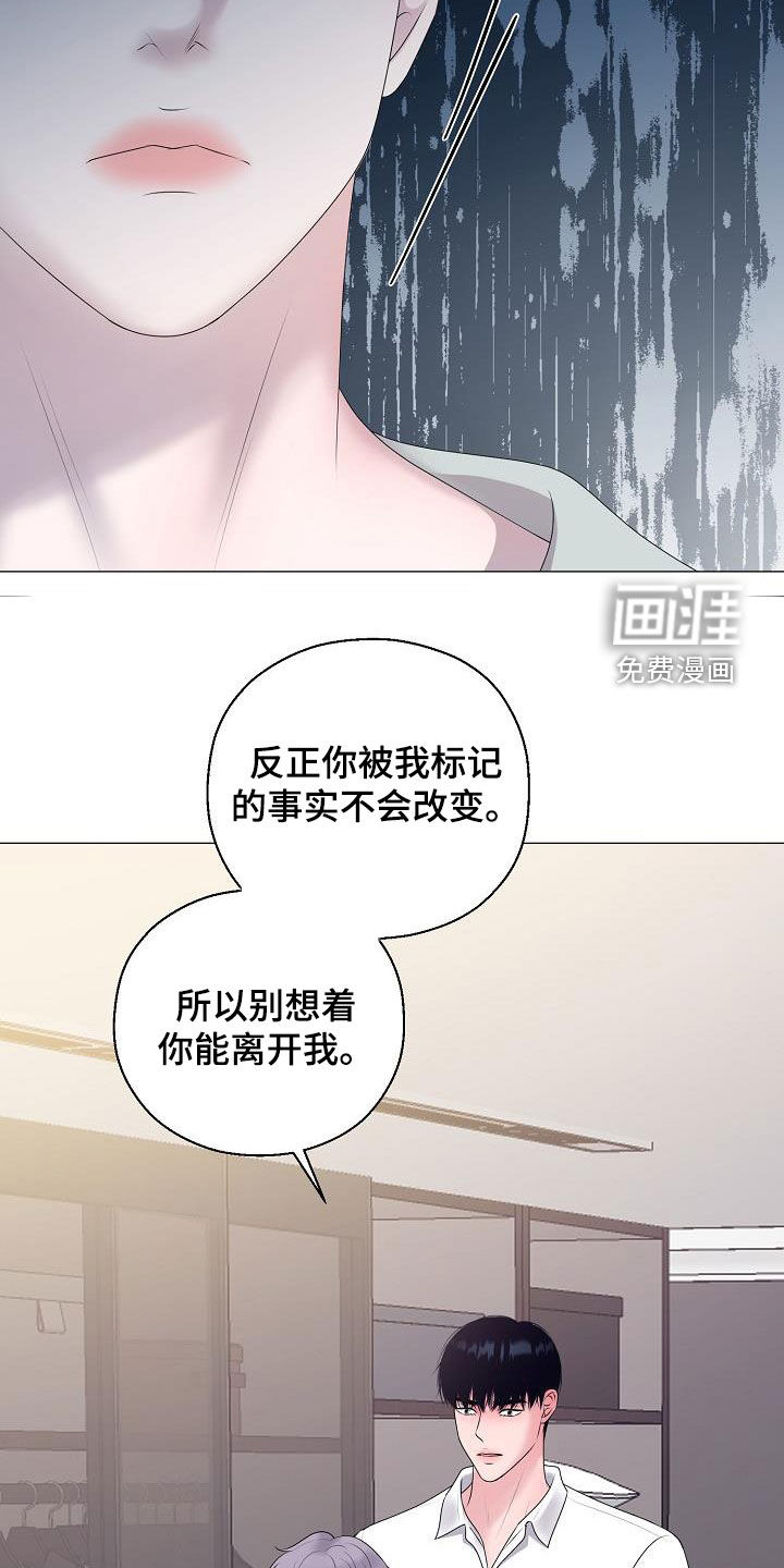 第42话1