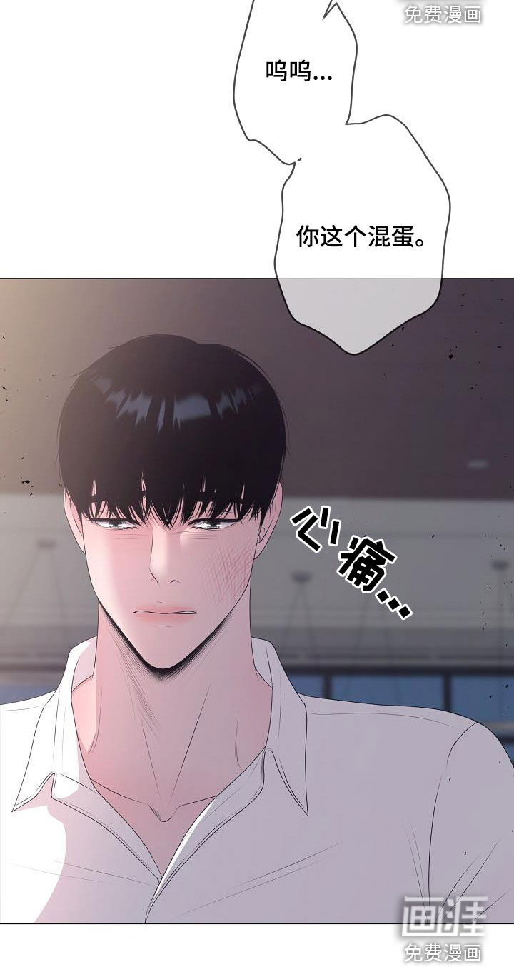 第42话15