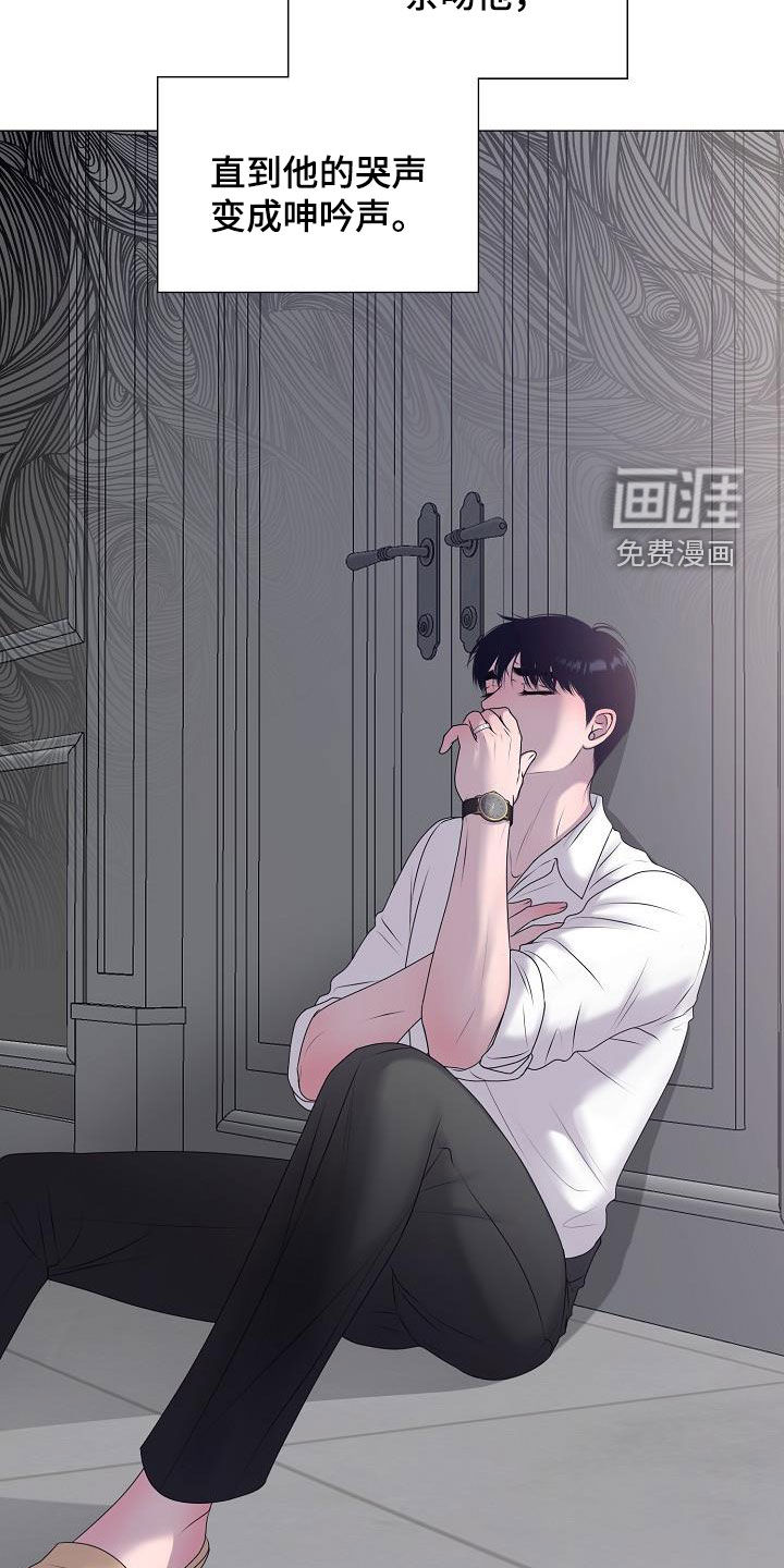 第42话18