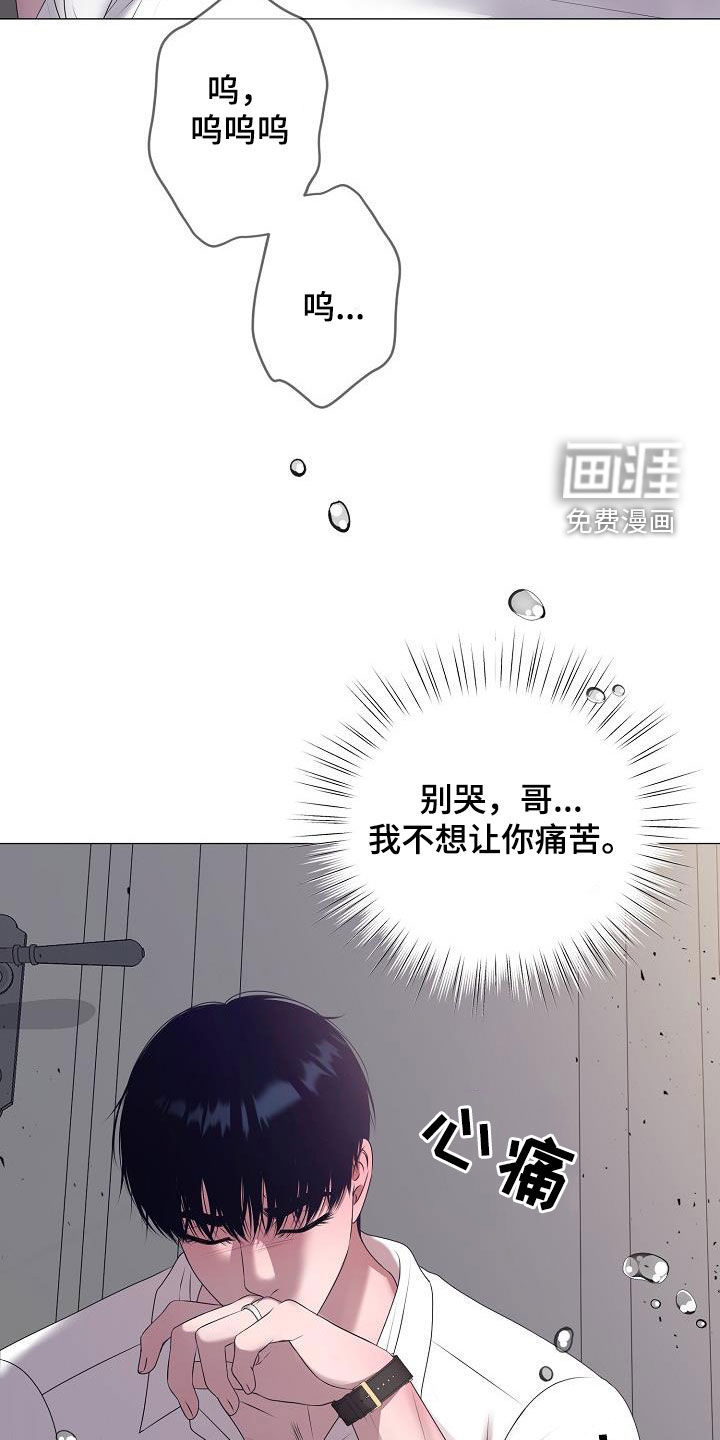 第42话20