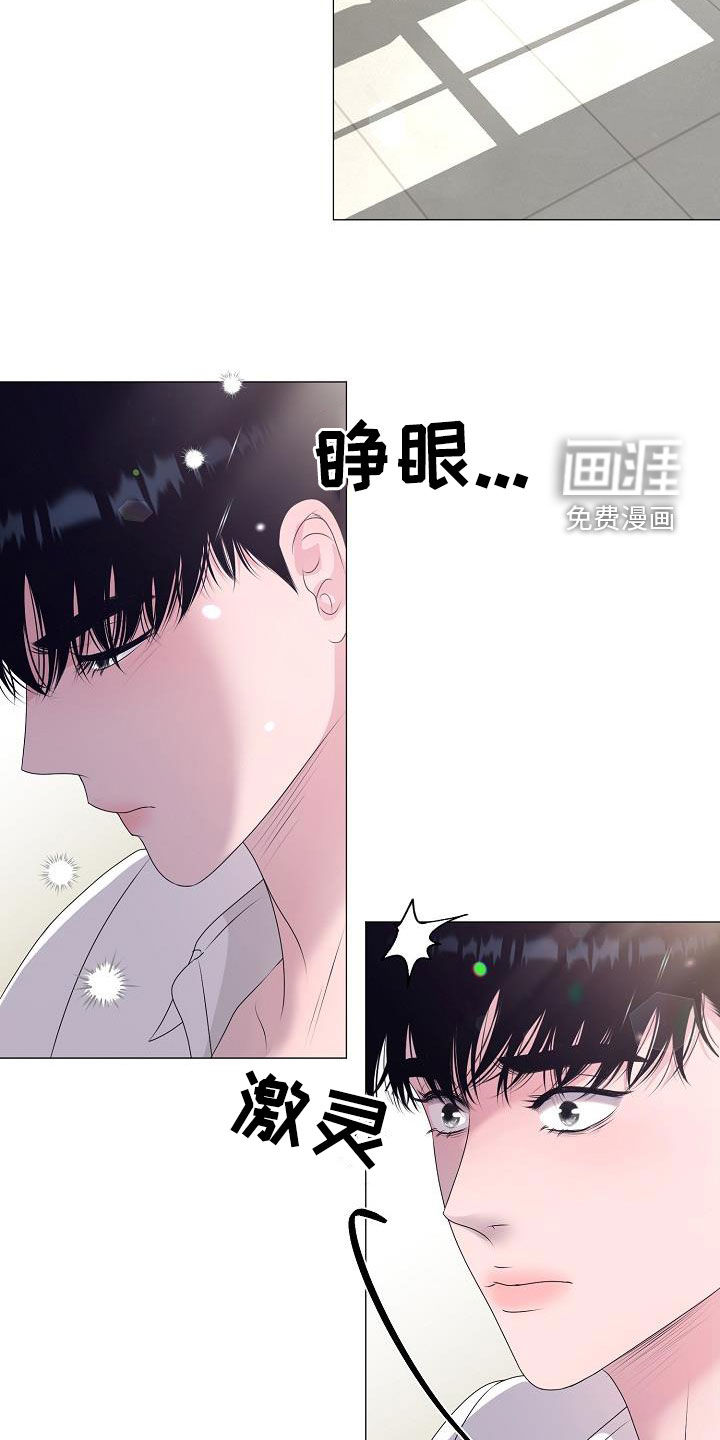 第42话24