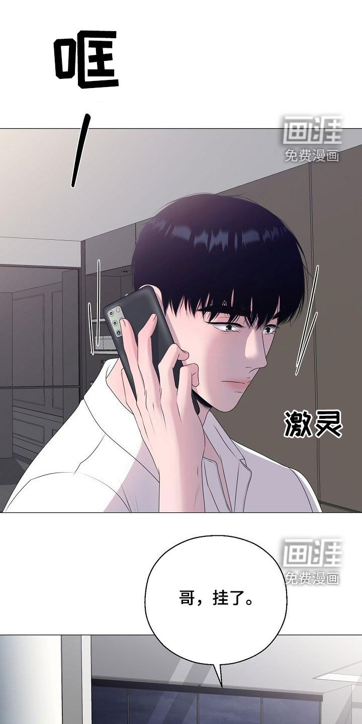 第41话0