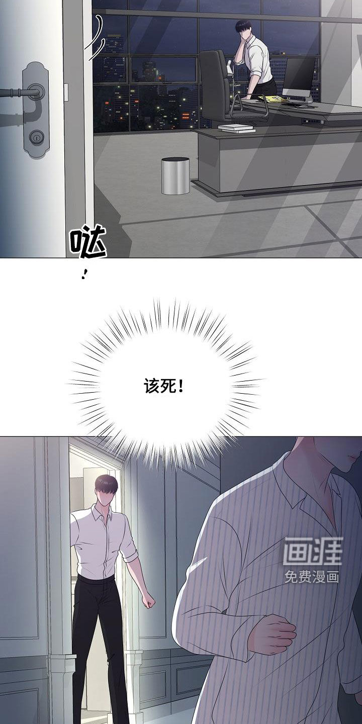 第41话1