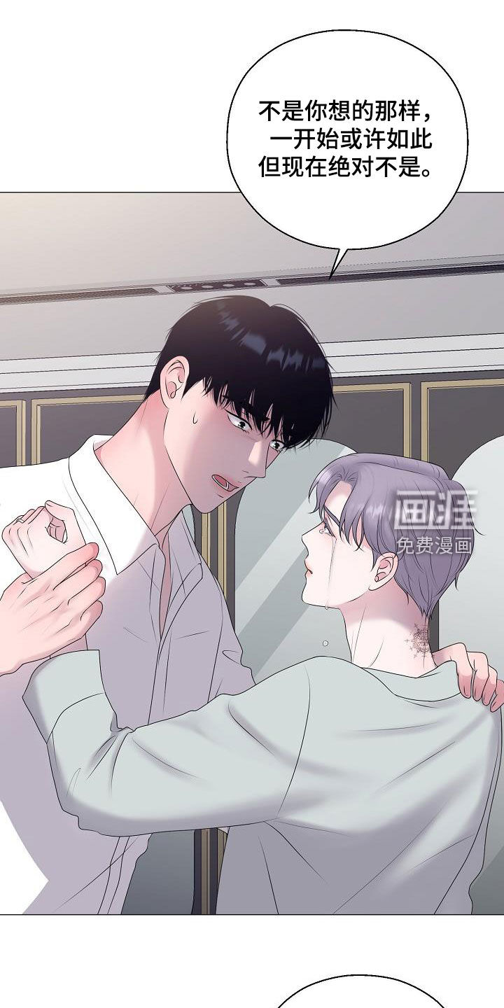 第41话14