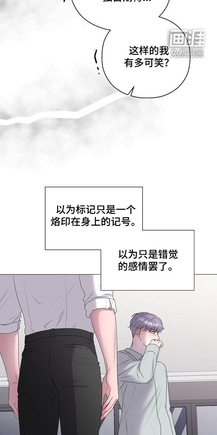 第41话18