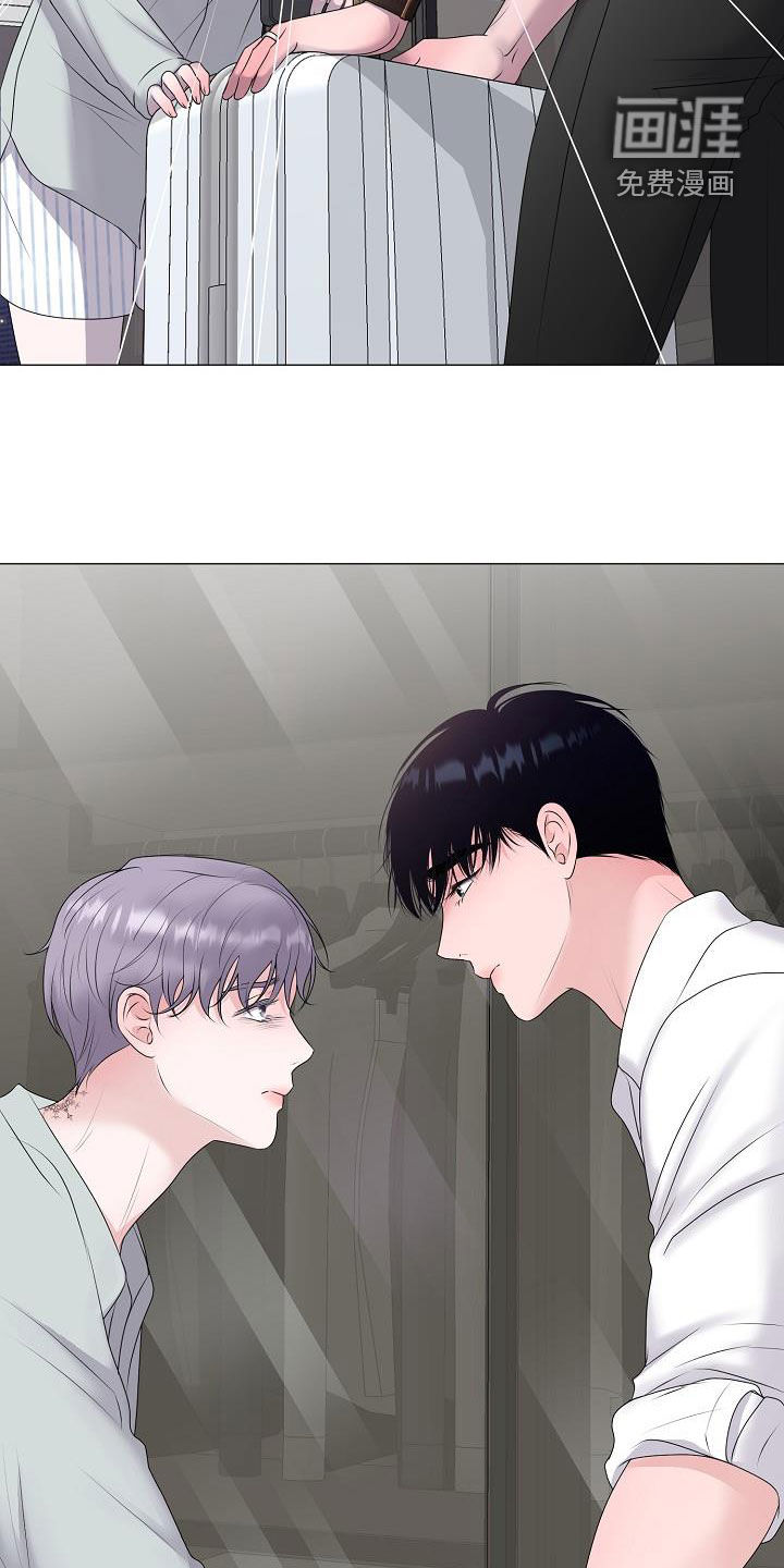 第41话26