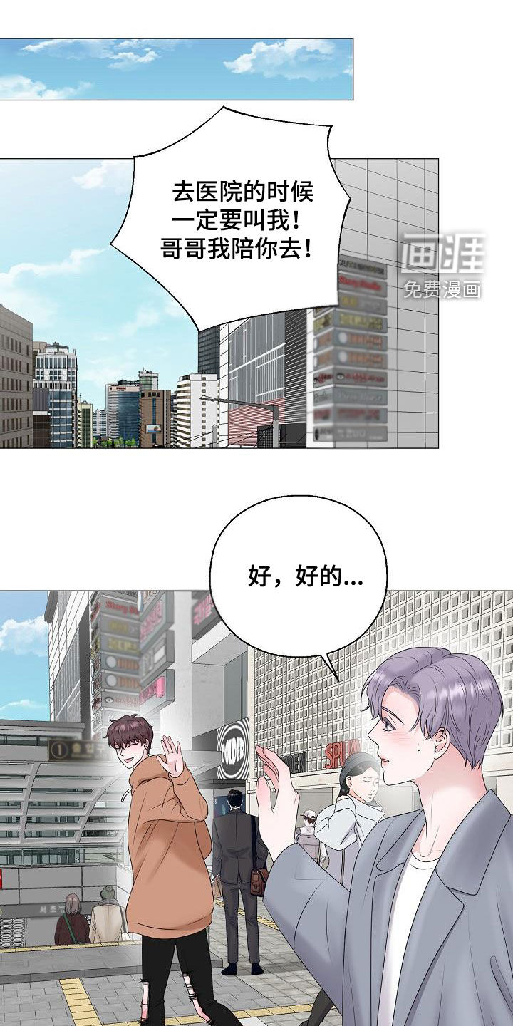 第40话0