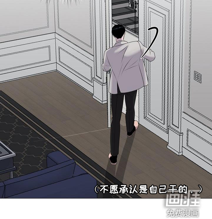 第39话11