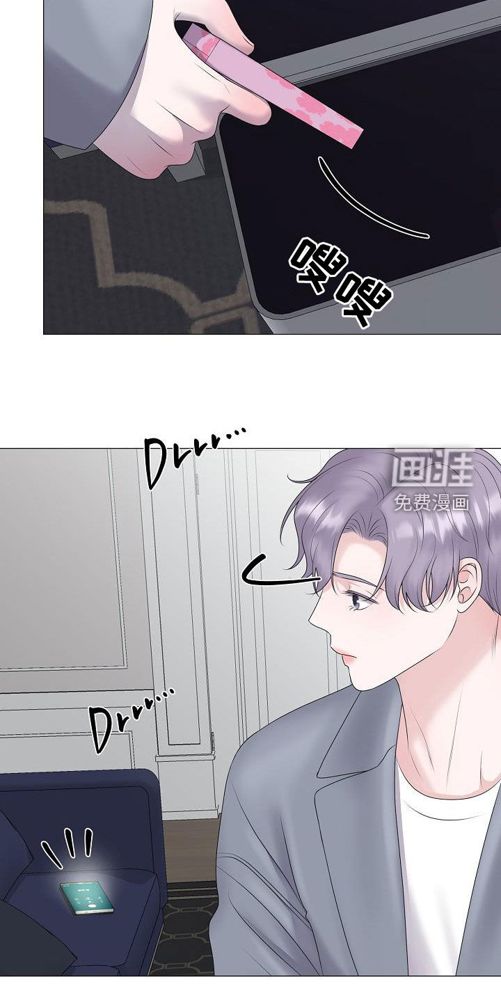 第39话23