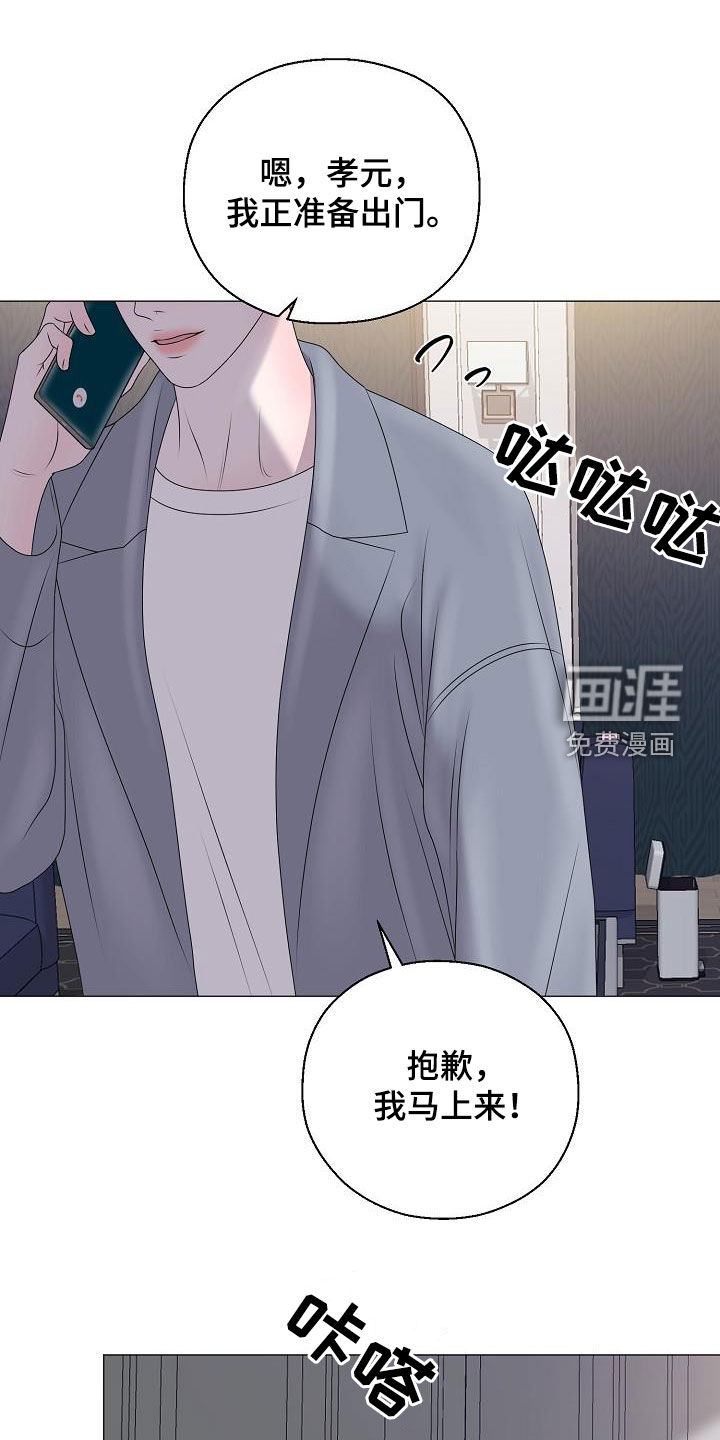 第39话24