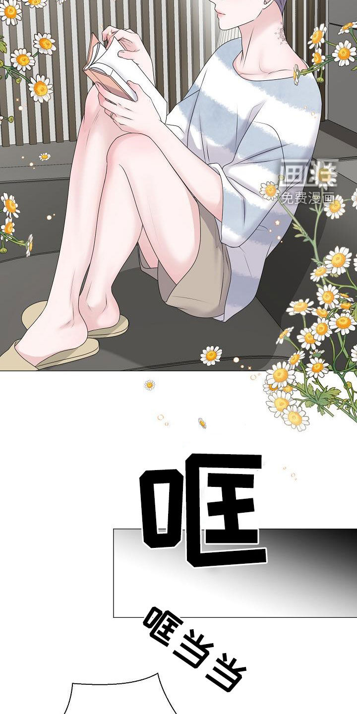 第38话1