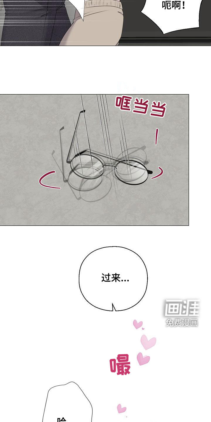 第38话15
