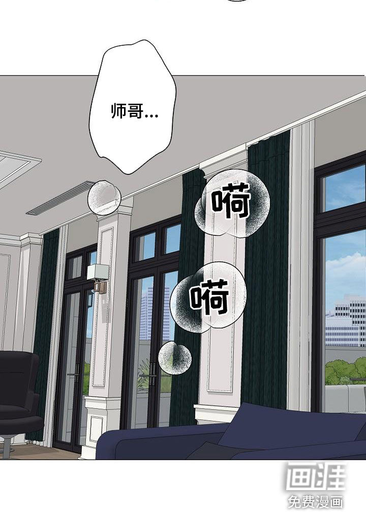 第38话19