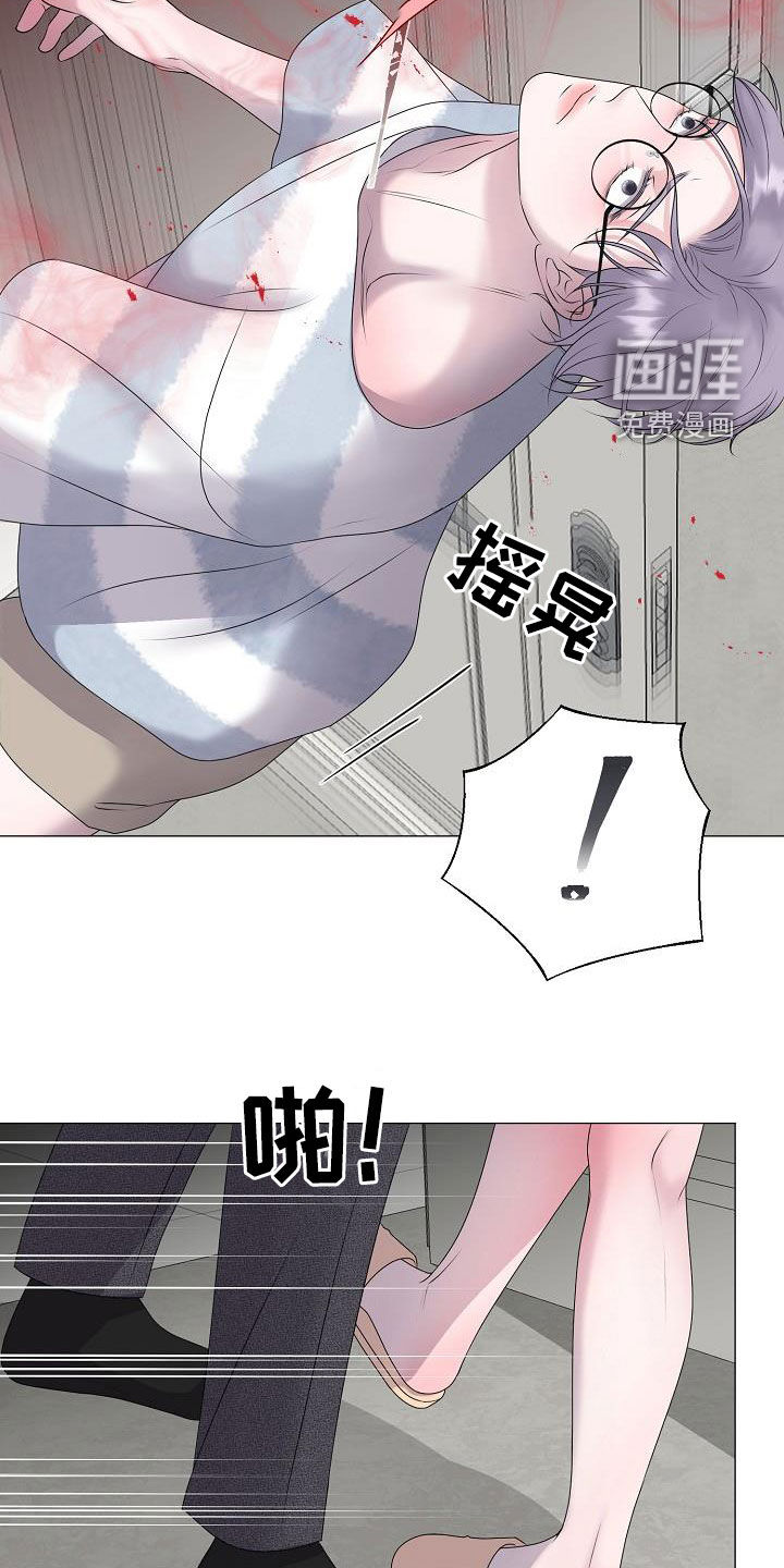 第38话5