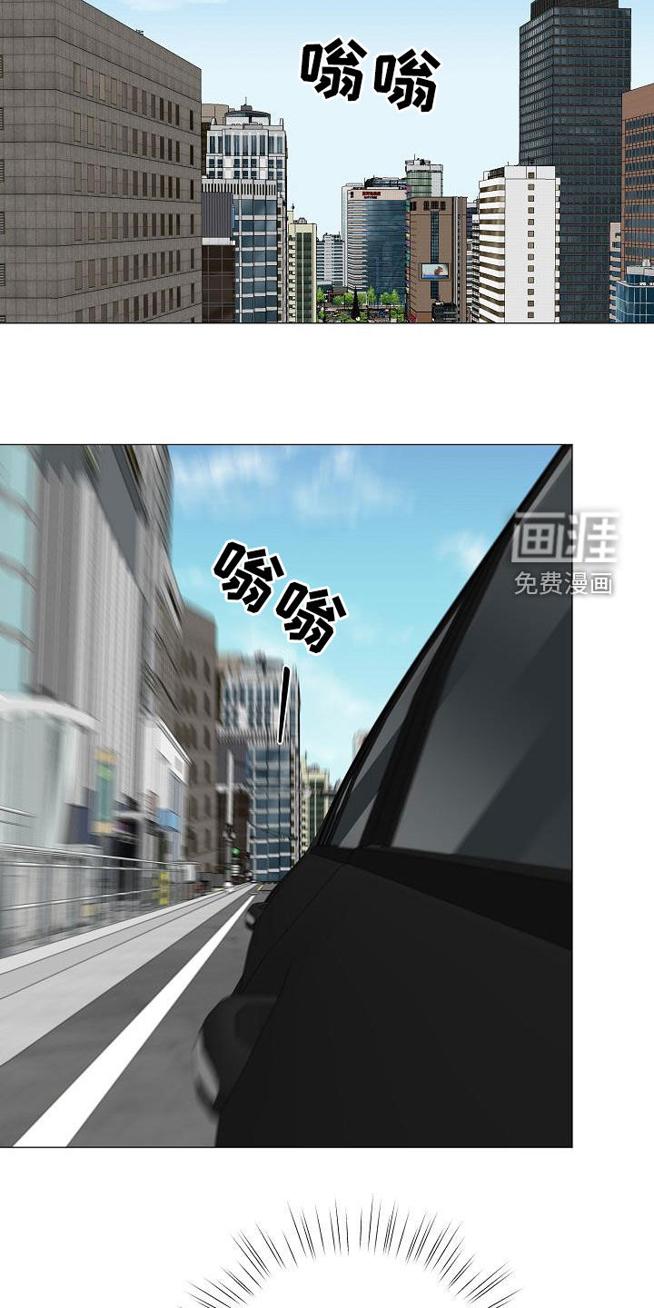 第37话2