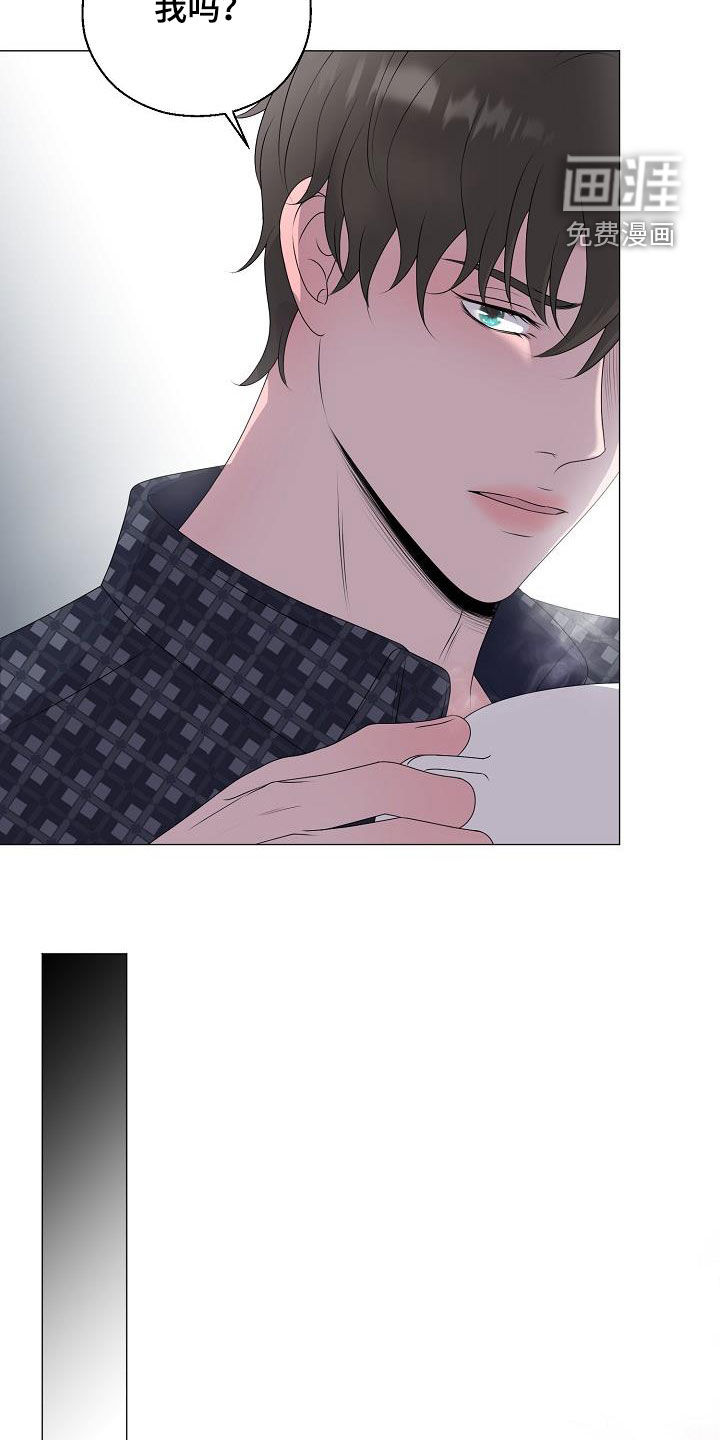 第37话22