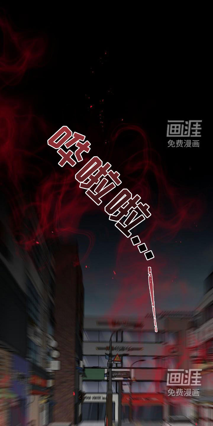 第36话0