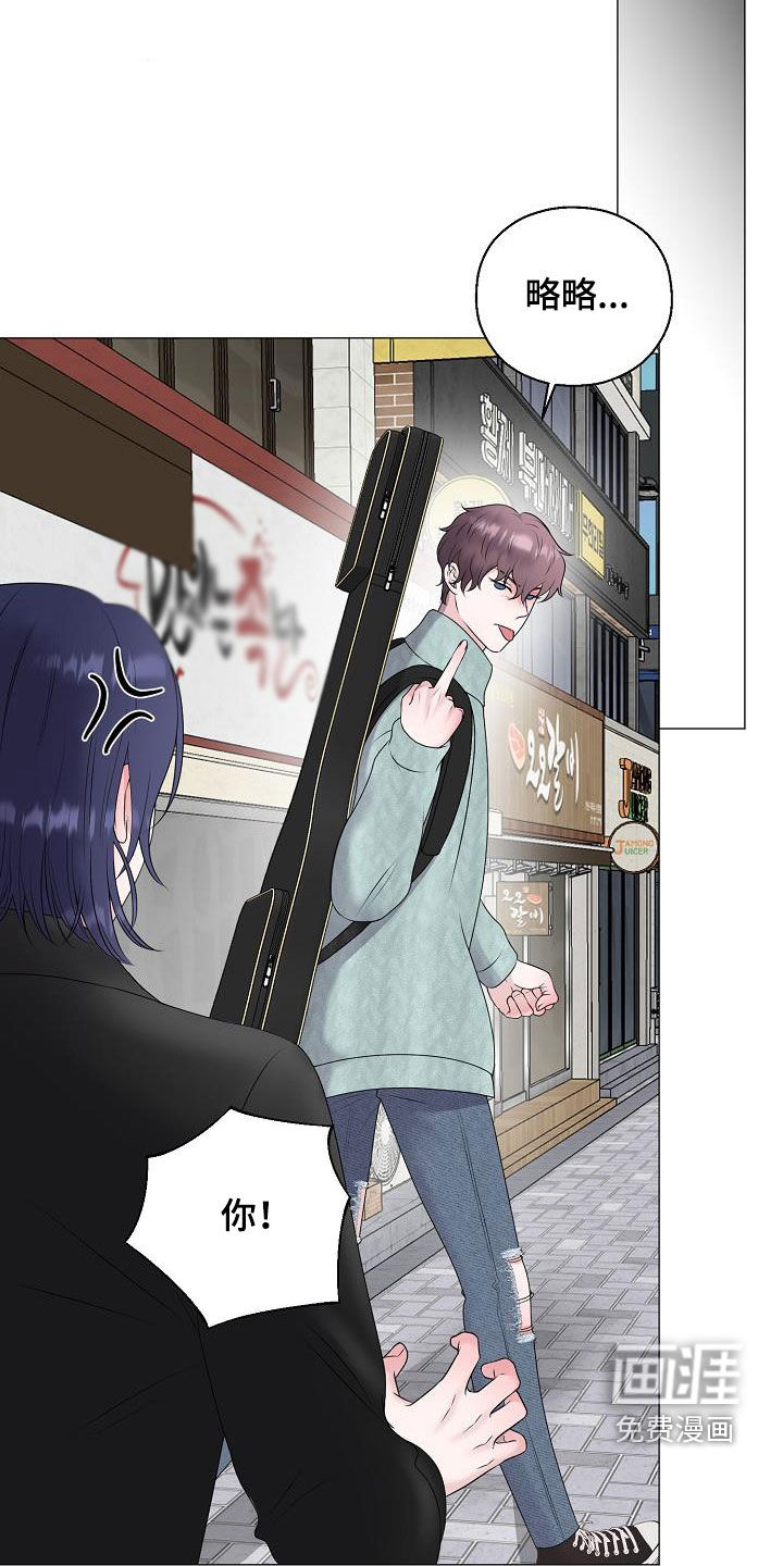 第36话11