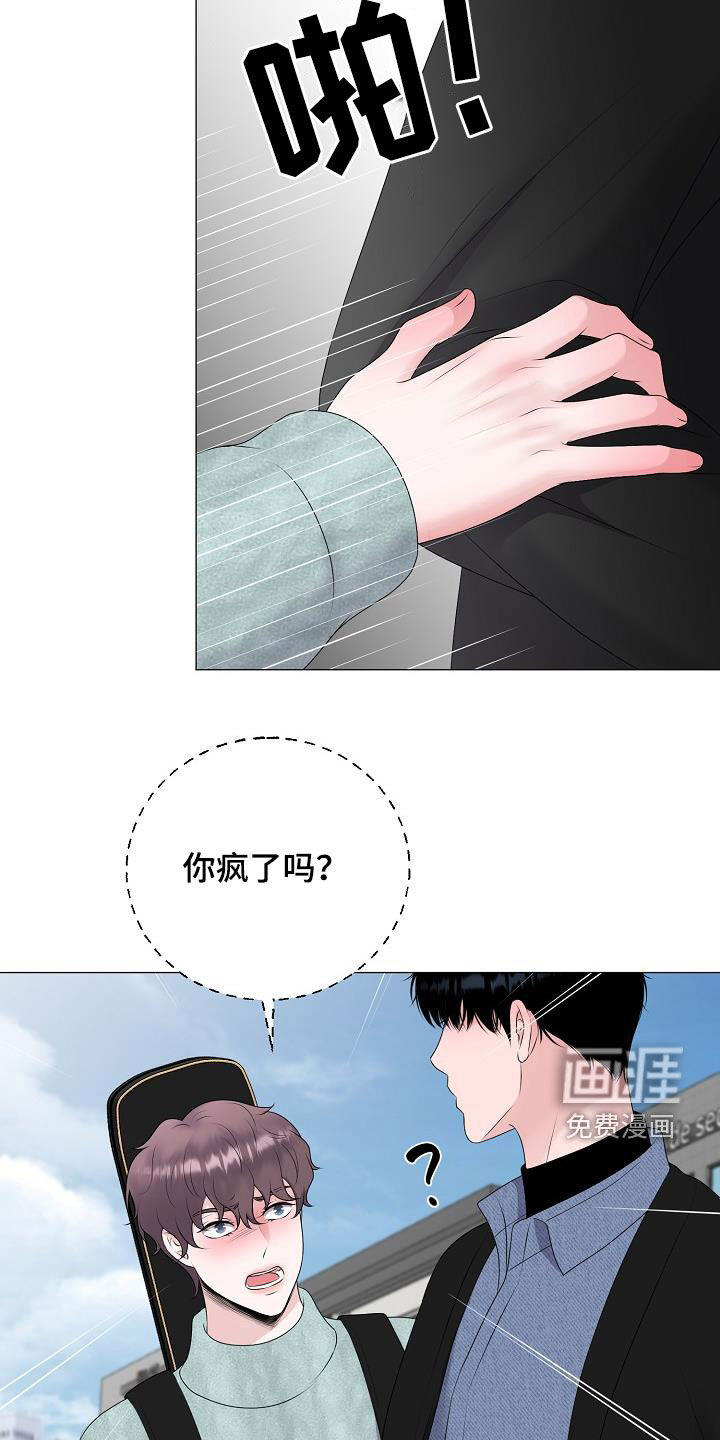 第36话18
