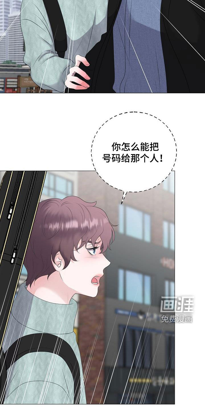 第36话19