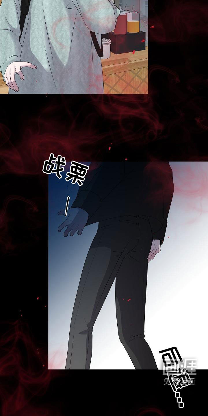 第36话2