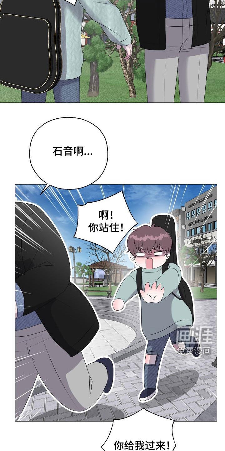 第36话21