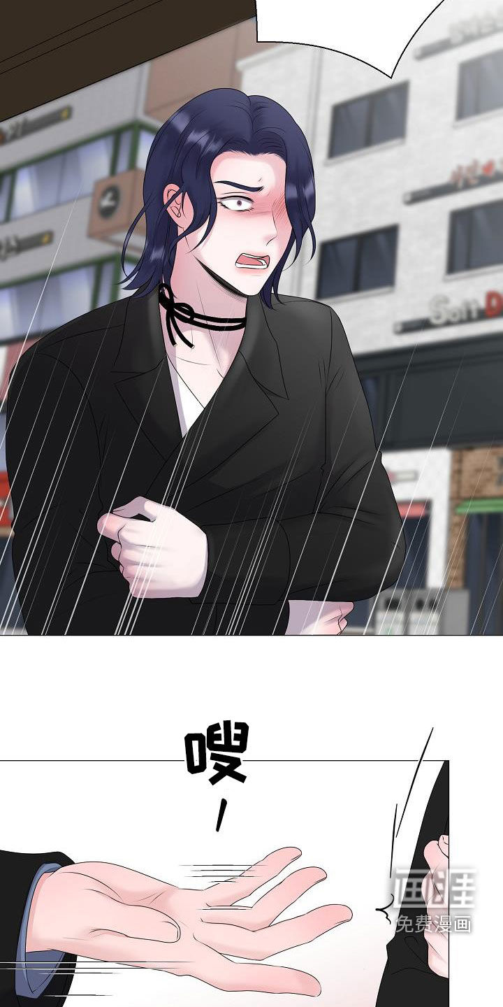第36话7