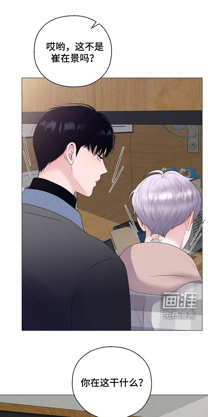 第35话0