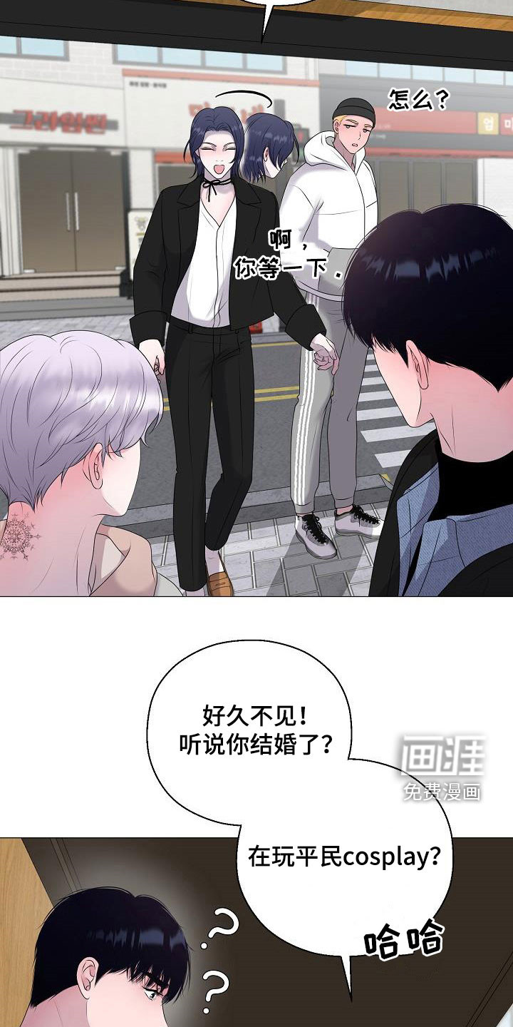 第35话1