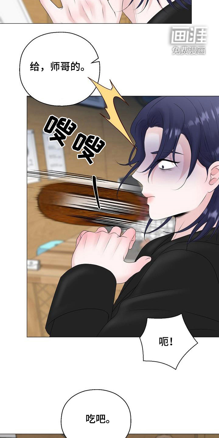 第35话13