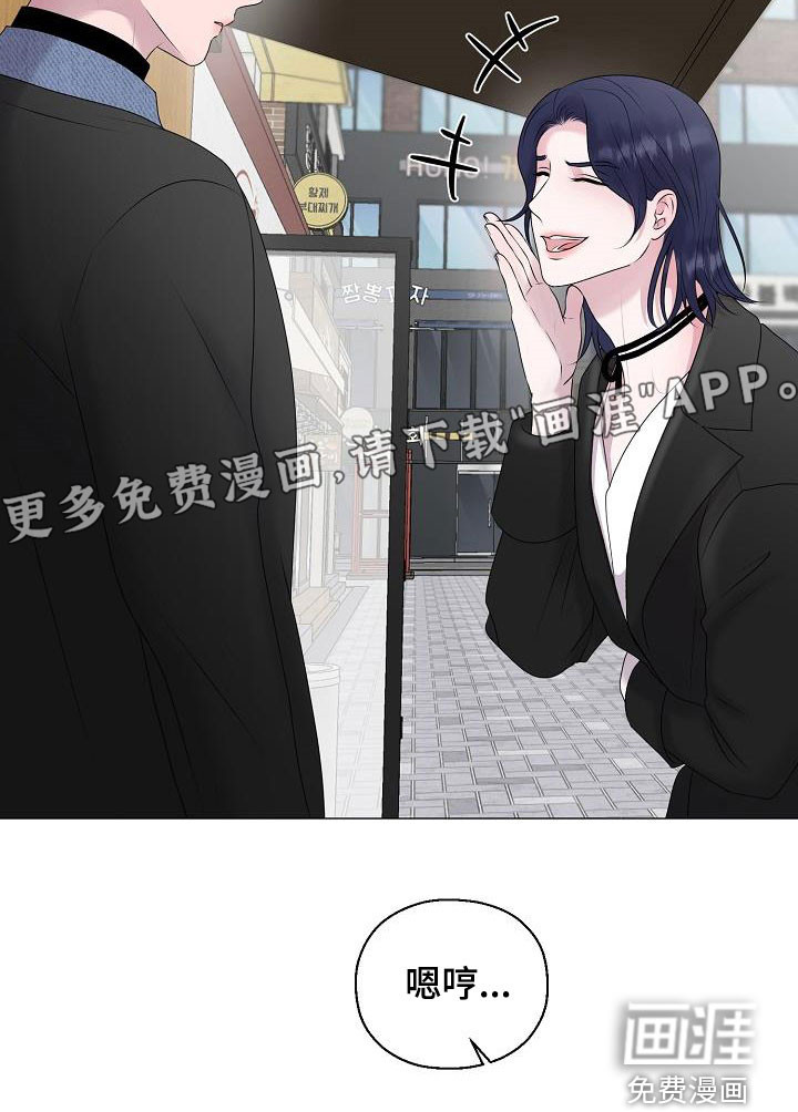 第35话2
