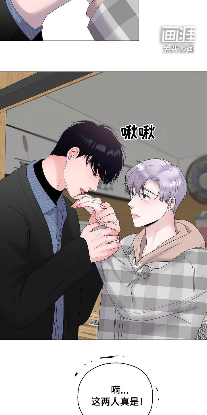 第35话20