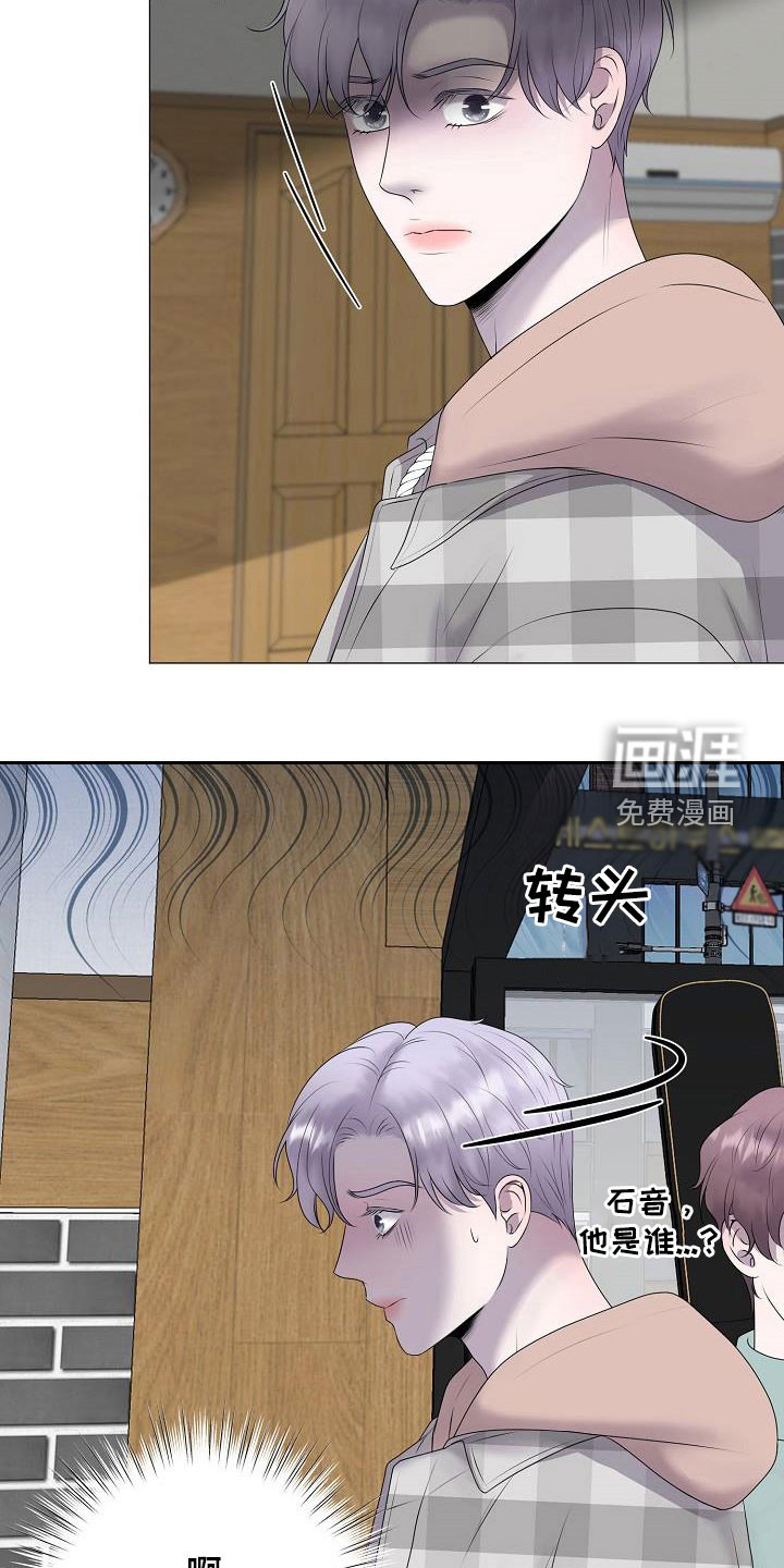 第35话4