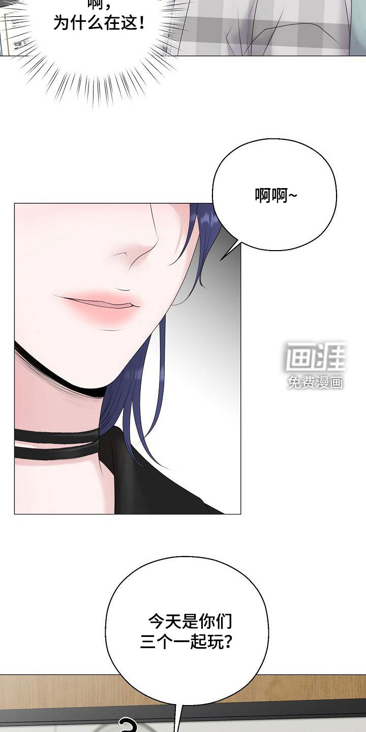 第35话5