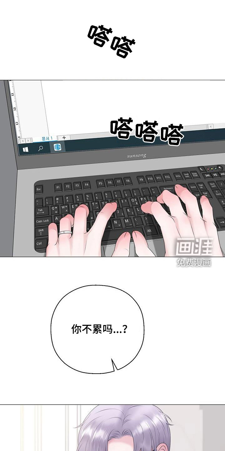 第34话0