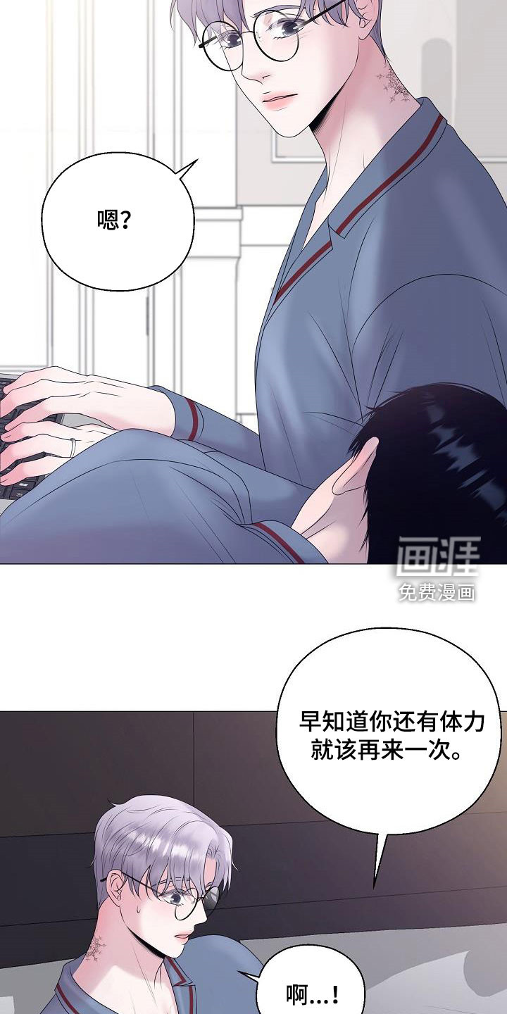 第34话1