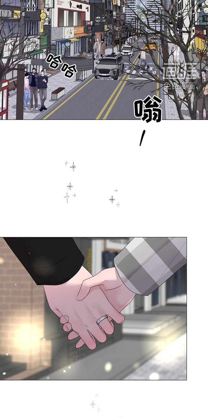 第34话11