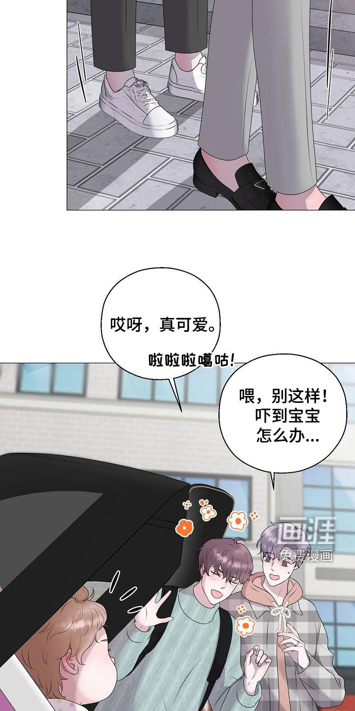 第34话14