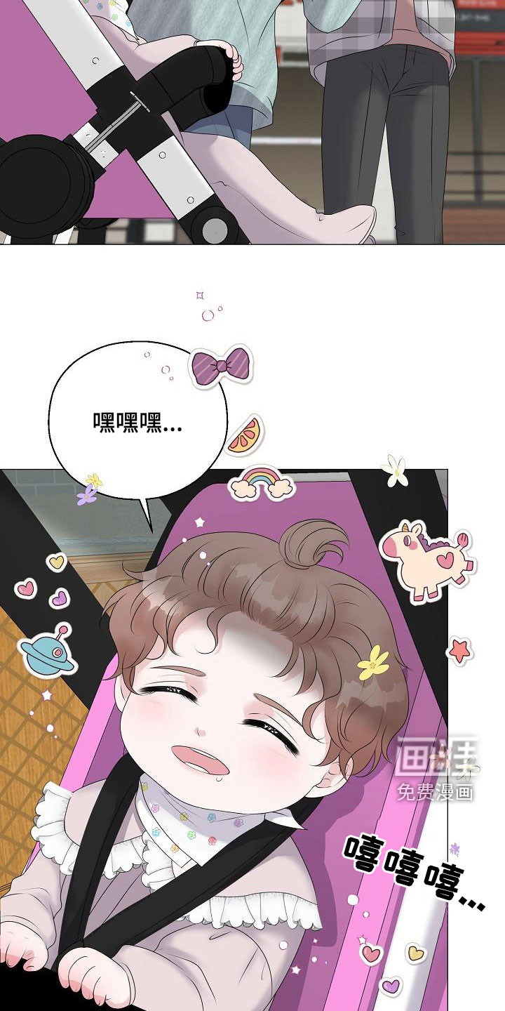 第34话15