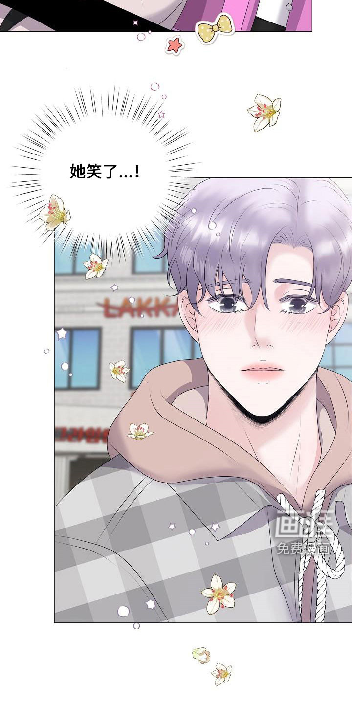 第34话16
