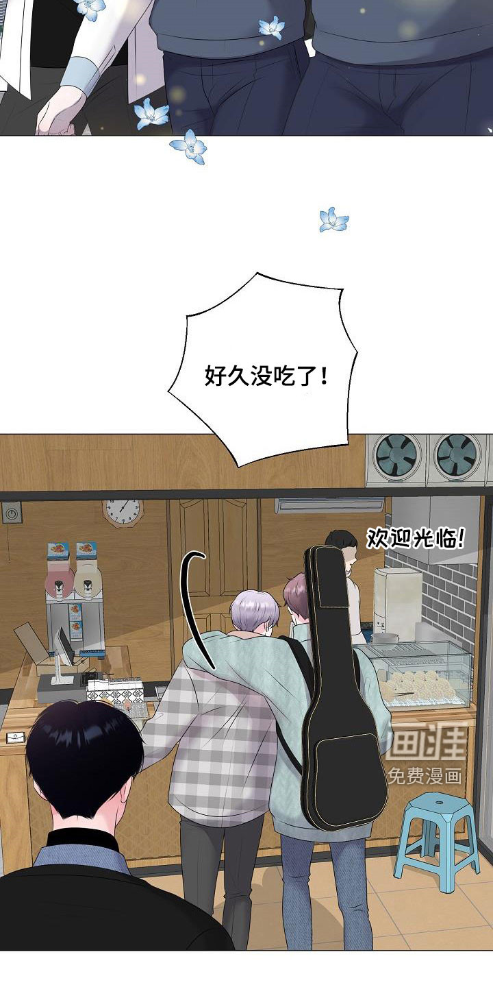 第34话22