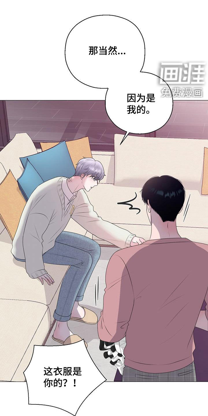 第33话0