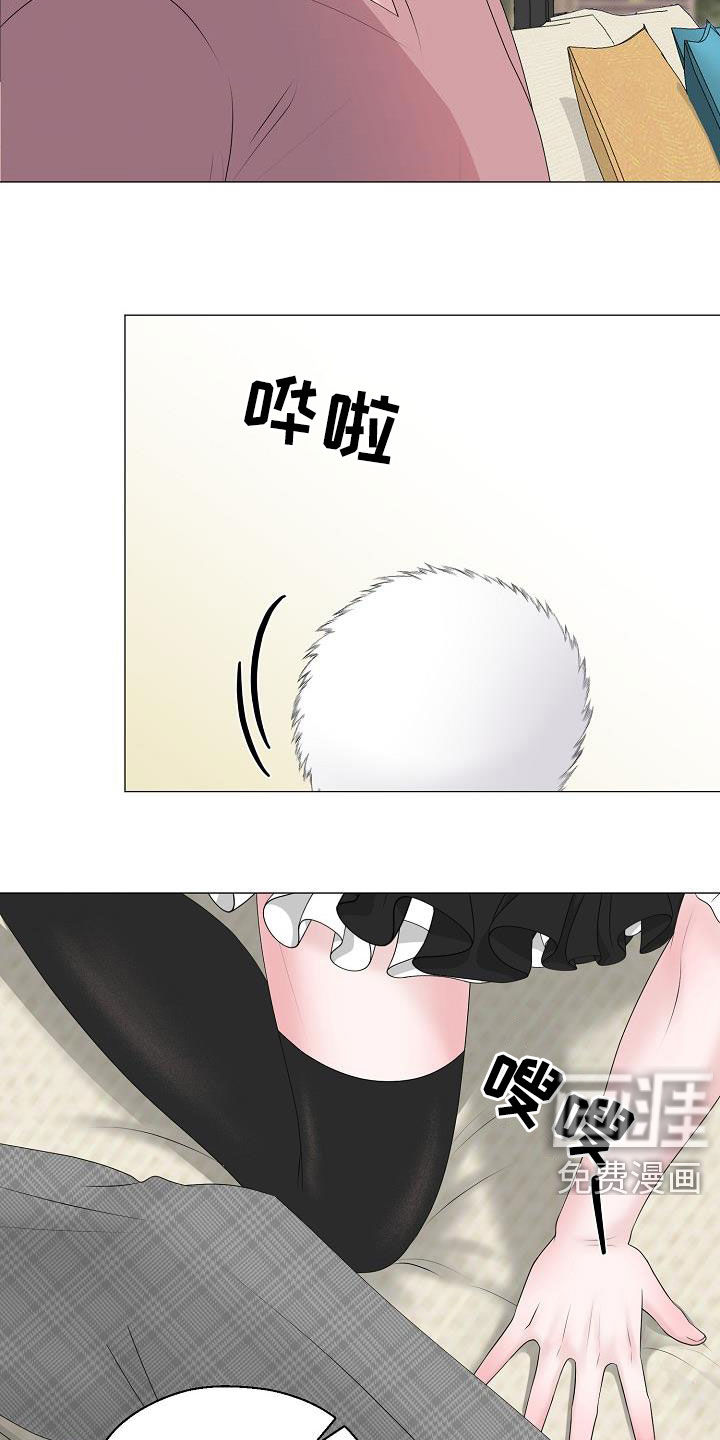 第33话14
