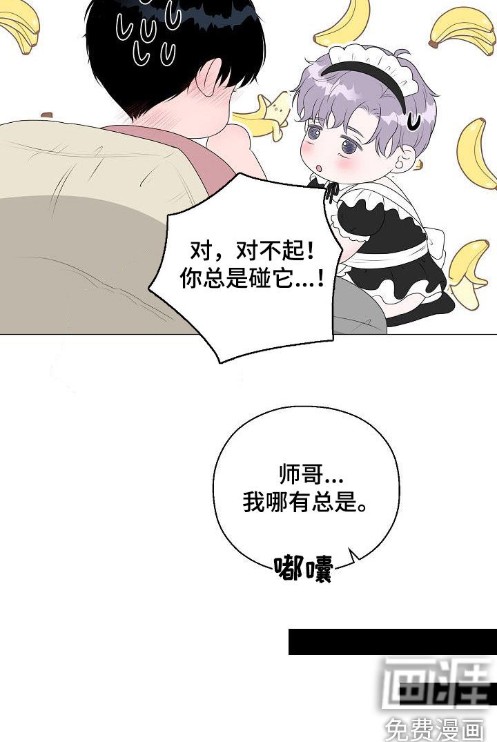 第33话21