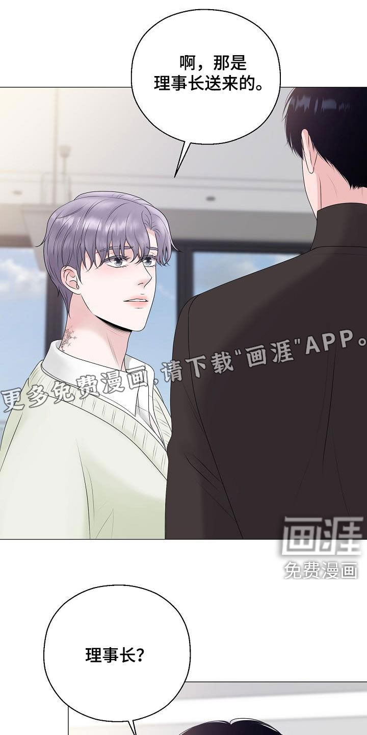 第32话0