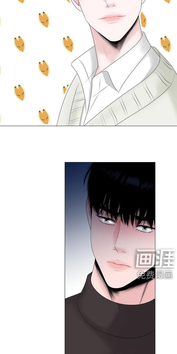 第32话6