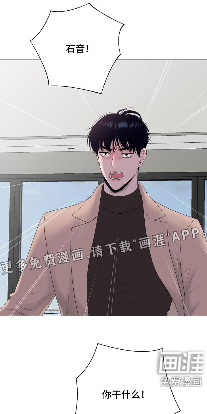第31话0