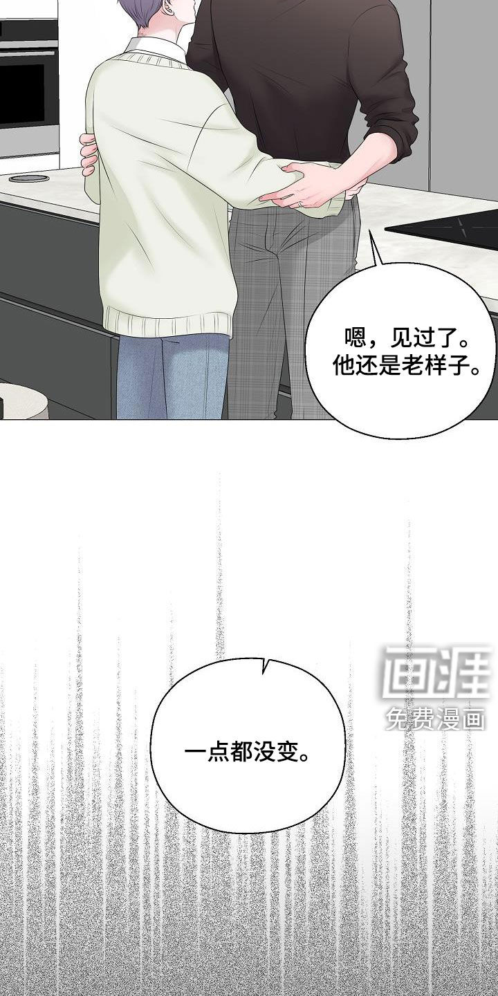 第31话15