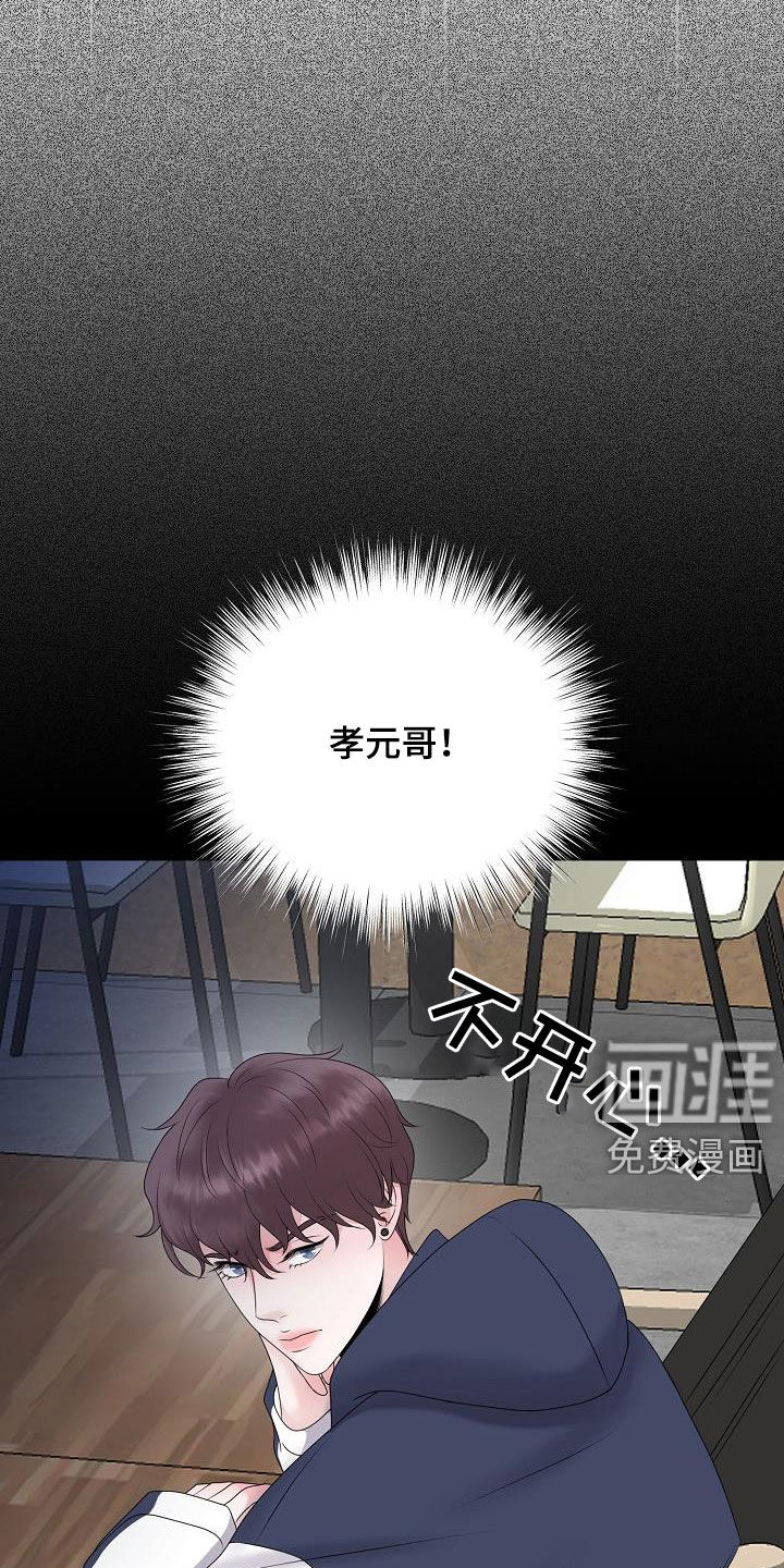 第31话16