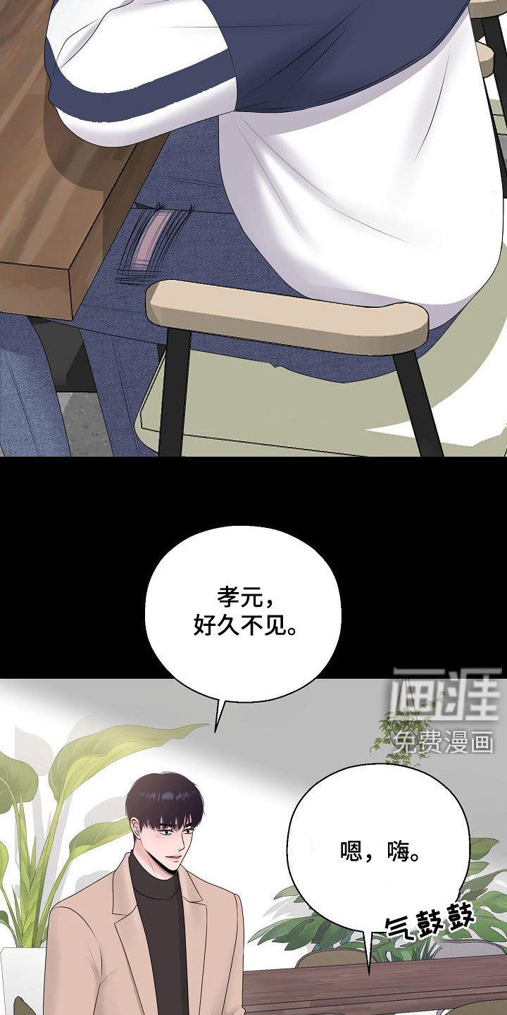 第31话17